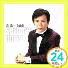 【桃太郎図】由里本景子 725 端午の節句 共箱二重箱 中村大三郎妻 掛軸 肉筆 2025年最新】Yahoo!オークション -中村大三郎の中古品・新品・未