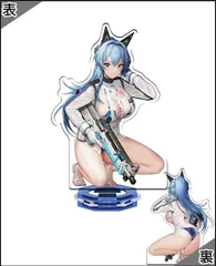 勝利の女神：NIKKE NIKKE DUEL ENCOUNTER 「NK-0024 ヘルム：アクアマリン」 NIKKE ニケ 勝利の女神 メガニケ 新品 未開封品 正規品 【ムービック】