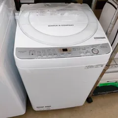 2023年最新】シャープ 洗濯機 es-ge7cの人気アイテム - メルカリ