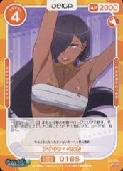 Item thumbnail for item 6264313f-244a-406d-9da6-ca4fa53b1b7f