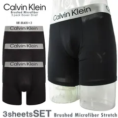 CALVIN KLEIN カルバン・クライン 3pack ボクサーパンツ 3枚セット アンダーウェア 前閉じ【3枚組】 穿き心地抜群 つるつるの肌触り 滑らかな肌触り ラウンジウェア メンズ下着 男性下着 紳士下着