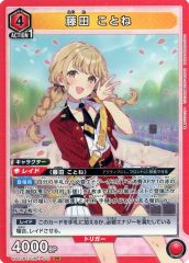 ファンタシースターオンライン2TCG　EP0-031[★★★★★]：ダーカーは爆破 クラリスクレイス 駿河屋 - 【買取】EP0-031[]：ダーカーは爆破 クラリスクレイス