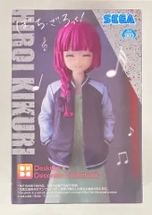 セガ Desktop×Decorate Collections ぼっち・ざ・ろっく! 廣井きくり
