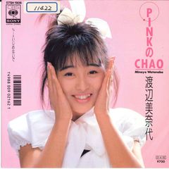 渡辺美奈代／PINKのCHAO／EPレコード4602 - メルカリ