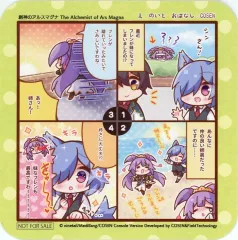 【中古】コースター 描き下ろし4コマ漫画コースター 「Switchソフト 創神のアルスマグナ The Alchemist of Ars Magna」 Amazon.co.jp購入特典