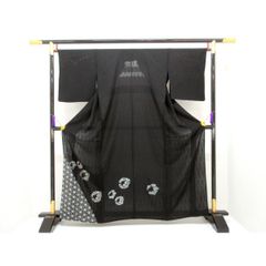 未使用品】男物 きもの・羽織・袴・信玄袋 4点セット - メルカリ 