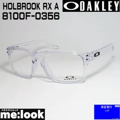 送料無料 国内正規品 メーカー保証書付 OAKLEY オークリー 8100F-0356 眼鏡 メガネ フレーム HOLBROOK RX A ホルブルックRX A 度付可 ASIAN FIT ポリッシュドクリア 8100F-03