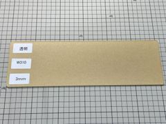 アクリル　透明色　3ｍｍ厚　ワンマン　アンドン　W310　ステッカー等取付に