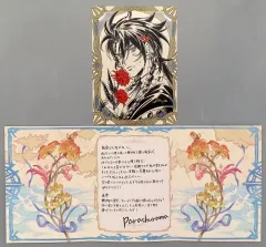 新品】グラブル 色紙コレクション写真立て 2点セット - メルカリ
