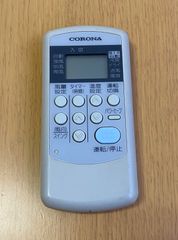 コロナ　エアコンリモコンCSH-ES