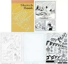 岸辺露伴マンガ家セット 非売品 ウルトラジャンプ付録（おまけ） 岸辺