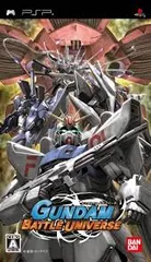 PSP-ガンダムバトルユニバース