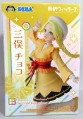 2025年最新】Desktop×Decorate Collections 三俣チョコの人気