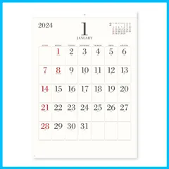 2024年最新】カレンダー 壁掛け シンプルの人気アイテム - メルカリ