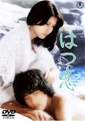 はつ恋　 DVD 全巻セット　木村佳乃　伊藤剛志　NHKテレビドラマ 2025年最新】はつ恋 [DVD]の人気アイテム - メルカリ