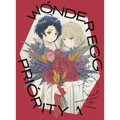 ワンダーエッグ・プライオリティ 総作画監督修正集 複製原画セット