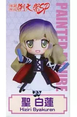 【中古】フィギュア 聖白蓮 「東方Project」 塗装済み完成品 2010博麗神社例大祭SPオフィシャルフィギュア