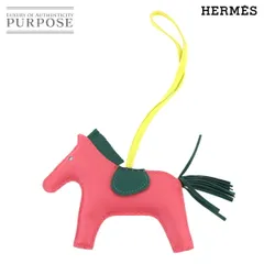 2025年最新】エルメス ロデオチャームMM ローズアザレの人気アイテム