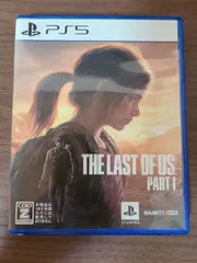 【PS5】THE LAST OF US PART I ラストオブアス1