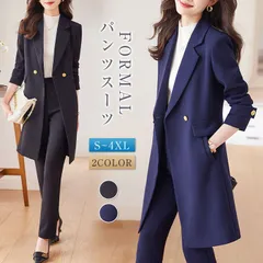 セットアップ スーツ レディース フォーマル スーツ パンツスーツ フォーマル 通勤 セレモニー ビジネススーツ ロングテーラードジャケット＆ワイドパンツ 2点セット 入学式 卒業式 入園式 卒園式 着痩せ 通勤 オフィス ビジネス ママxishi29