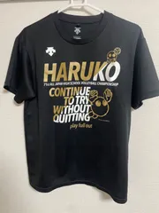 2025年最新】春高バレー tシャツの人気アイテム - メルカリ