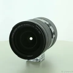 中古美品Canon EF24-105mm f/4L IS USM フィルター付 2025年最新】ef24-105mm f4l is usm 中古の人気アイテム - メルカリ