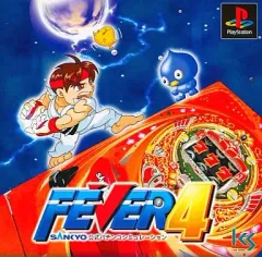 2025年最新】三共 パチンコの人気アイテム - メルカリ