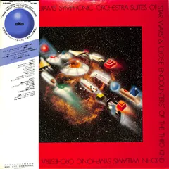 新品未開封 スターウォーズ レコードBOX 限定盤 ユニバーサルミュージック スター・ウォーズ セレブレーション