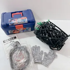 非金属チェーン　スキップスーパーネット JP 2026年最新】スキップスーパーネットの人気アイテム - メルカリ