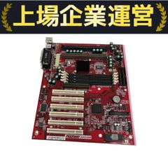 MAIN BOARD FW-6400GX/150/WS マザーボード Socket 7 レトロ 未使用