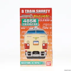 [ジャンク]Nゲージ　昭和のストラクチャー　22点➕ ジャンク]Nゲージ 昭和のストラクチャー 22点➕ ジャンク]N
