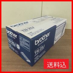 新品未使用品】Brother 純正トナーカートリッジ TN-25J 3個セット