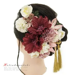 髪飾り 成人式 つまみ細工 水引 赤 振袖 袴 浴衣 夏祭り 花火大会 2点セット 白 ゴールド ちりめん 房付き 組紐 和柄 ヘアアク No.9-4035