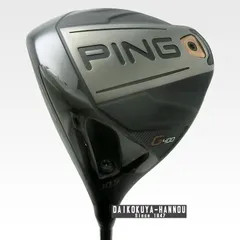 2024年最新】ping g400 ウエイトの人気アイテム - メルカリ