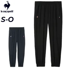 ルコック トレーニングパンツ レディース le coq sportif LCS Essentialクロスジョガーパンツ 長ズボン クロスジャージ ロングパンツ 吸汗速乾 UVカット 女性 スポーツウェア トレーニング ランニング 運動 /LT5FPZ20L