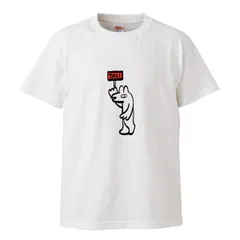 Tシャツ メンズ 半袖 白 ホワイト タクシー 動物 ゆる イラスト シュール ワンポイント おしゃれ かわいい ウッドグリーン(WOOD GREEN)