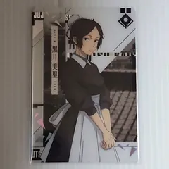 呪術廻戦　ウエハース カード　黒井 美里　　スリーブ