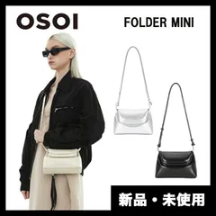 2025年最新】osoi folder brotの人気アイテム - メルカリ