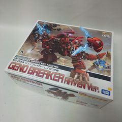 中古品/未組立】 ZOIDS ゾイド 1/72 EZ-034 ジェノブレイカー