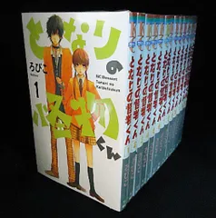 ★【シュリンク未開封】となりの怪物くん　特装版3冊セット シュリンク未開封】となりの怪物くん 特装版3冊セット