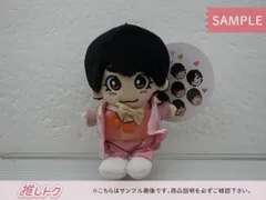 2025年最新】大西流星 ちびぬいの人気アイテム - メルカリ
