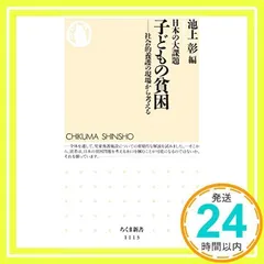2026年最新】即購入大歓迎です。の人気アイテム - メルカリ