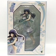WING 沙耶の唄 沙耶 1/7 スケールフィギュア - メルカリ