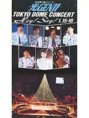 新光GENJI クリスマス・コンサート VHS Amazon.co.jp: 光GENJI ファーストライブ [VHS] : 光GENJI, 光