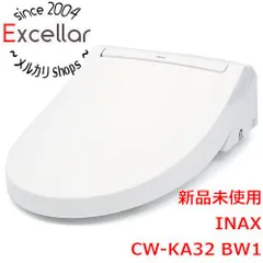 bn:0] 【新品(開封のみ)】 INAX 温水洗浄便座 シャワートイレ CW-KA32