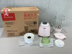 2025年最新】ナショナル MX-の人気アイテム - メルカリ