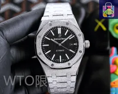 【今日特価】Audemars Piguet オーデマール ピゲ ロイヤルオークウォッチ