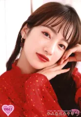 2025年最新】桜木心菜の人気アイテム - メルカリ