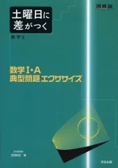 2023年最新】笠岡崇史の人気アイテム - メルカリ