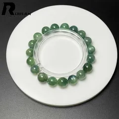 【一点限り】 高級 EU製 ★ROBEAN・グリーン猫目カイヤナイト★天然無着色 ブレスレット パワーストーン 綺麗 浄化 癒し プレゼント2 9.9-10.7mm M0723948